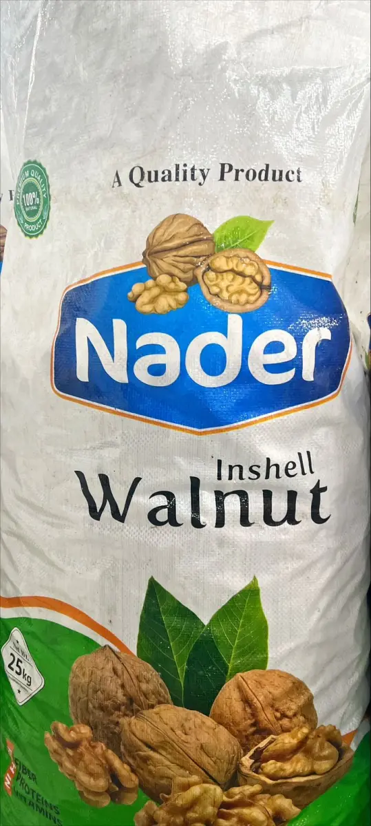 گوێزی سینی ١٨٥