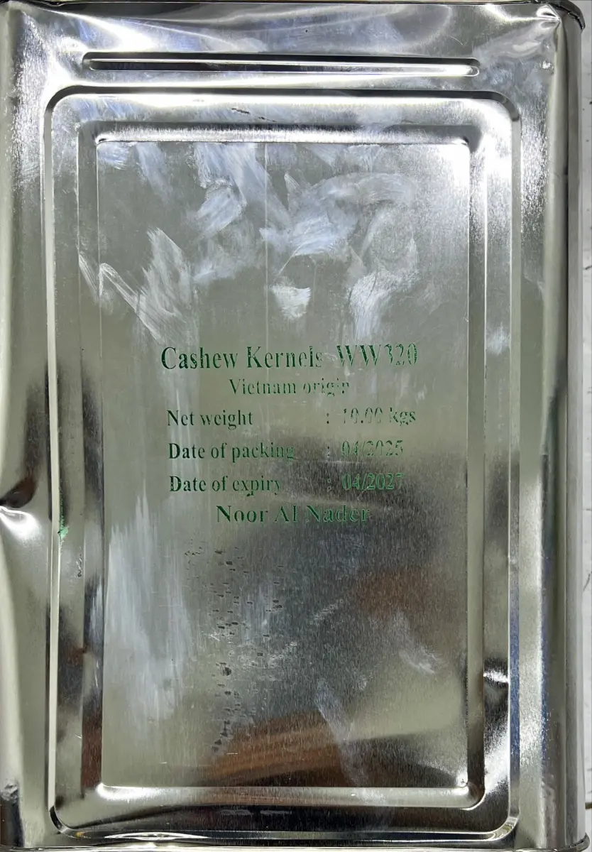 گازۆی قیاس ٣٢٠