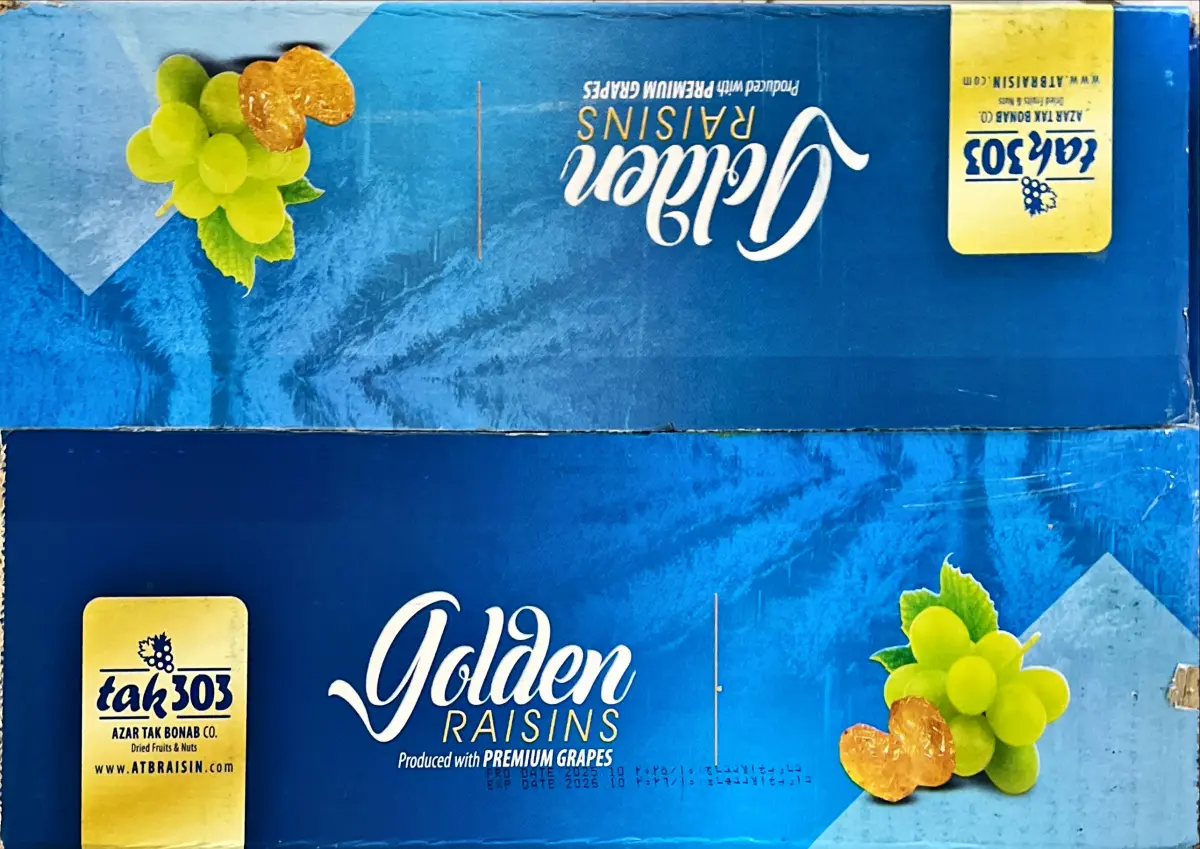 کشمیش سۆپەر