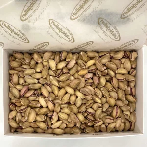فستەق عنتاب