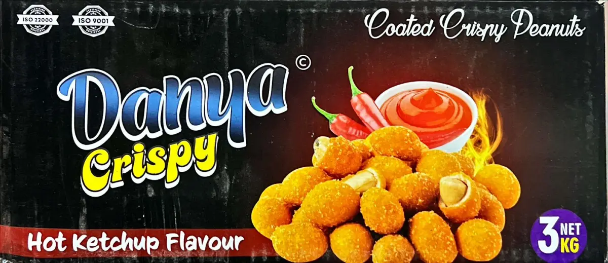 موقەرموش(بیبەر)