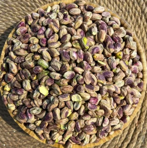 ناوکی فستق کۆدی 120